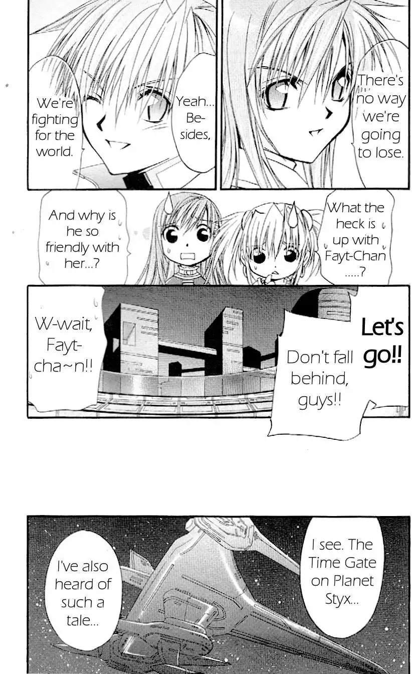 Star Ocean: Till the End of Time Chapter 28 21
